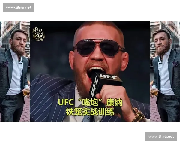 回顾UFC嘴炮康纳对决门德斯的巅峰之战全程细节解析与历史意义